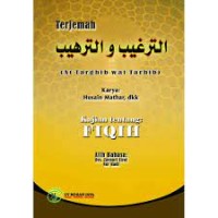 Si Leungli : Pohon Ajaib Untuk Rarang