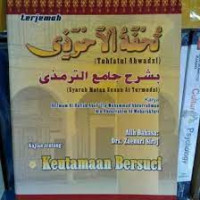 Terjemah ( Tuhfatul Ahwadzi ) Seri Adzan