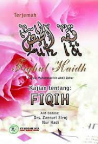 Terjemah Fiqhul Haidh