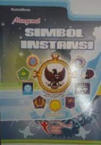 Mengenal Simbol Instansi