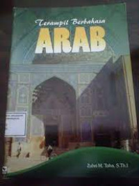 Ulysses Moore : Peta Yang Hilang