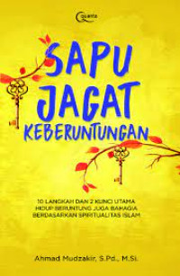 Sapu Jagat Keberuntungan