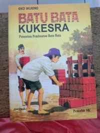 Batu Bata Kukesra